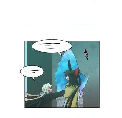 起开魔王君漫画,第75话1图