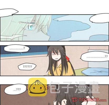 起开头四字词语漫画,第6话1图