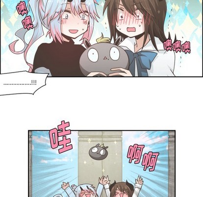 起开头的4字成语漫画,第44话2图