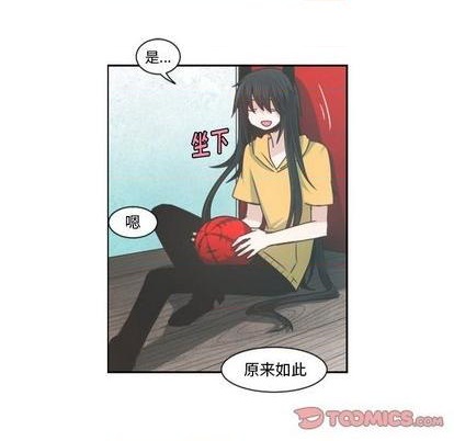 起开头的四字词语漫画,第79话2图