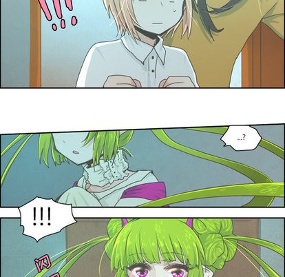 起开魔王君漫画,第2话2图