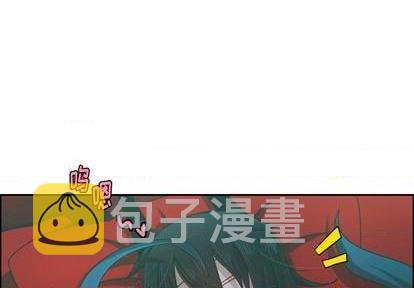 起开用日语怎么说漫画,第80话1图