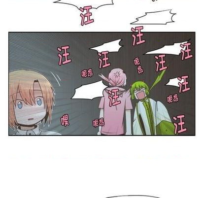 起开头的四字词语漫画,第67话2图