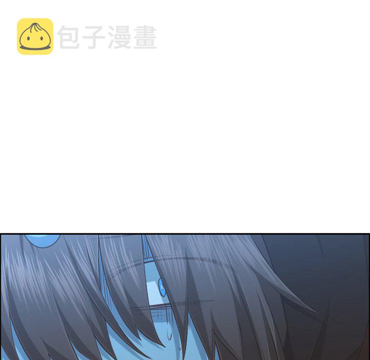起开魔王君漫画,第 100 话1图