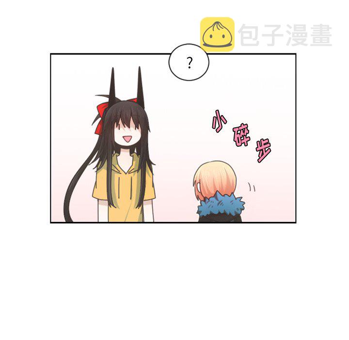 起开头的四字词语漫画,第 90 话1图