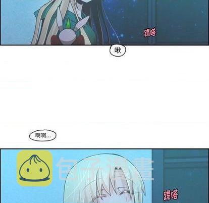起开头的四字词语漫画,第69话1图