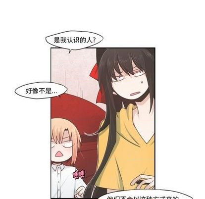 起开头的四字词语漫画,第56话2图