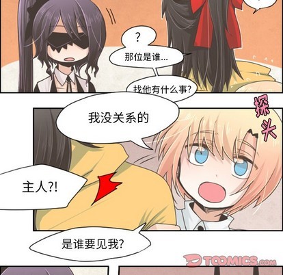 起开头的四字词语漫画,第35话1图