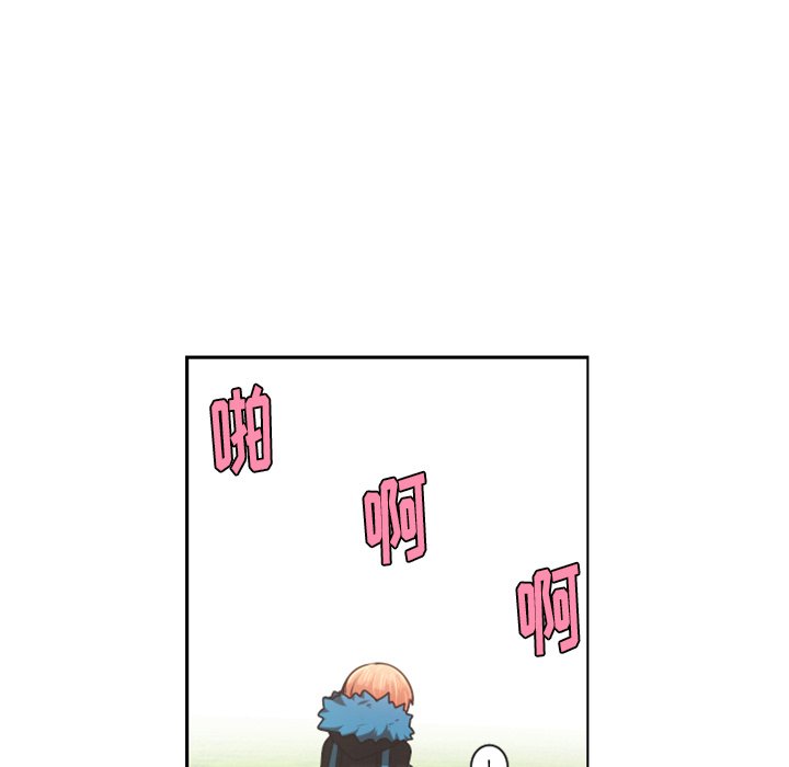 起开魔王君漫画,第 85 话1图