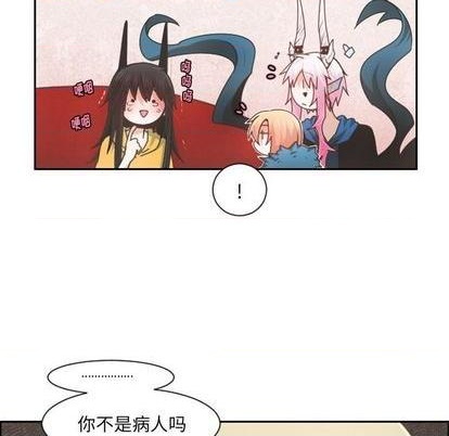 起开头的四字词语漫画,第80话1图