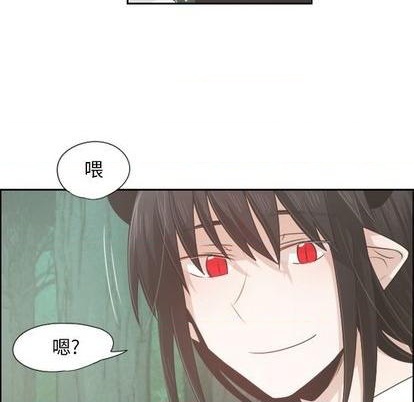 起开头的四字词语漫画,第60话2图