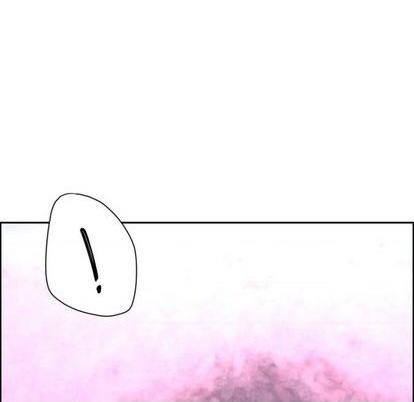 起开魔王君漫画,第75话1图