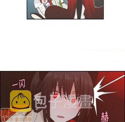 起开魔王君漫画,第58话1图