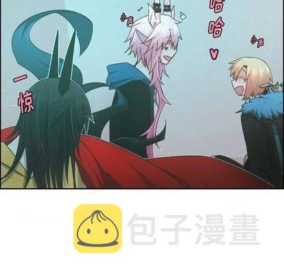 起开用日语怎么说漫画,第80话1图