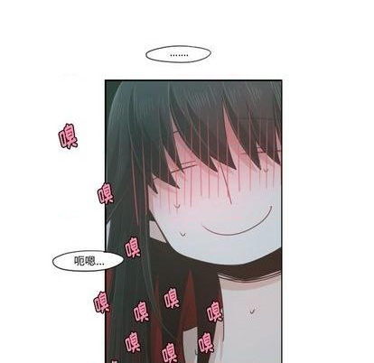 起开魔王君漫画,第65话1图