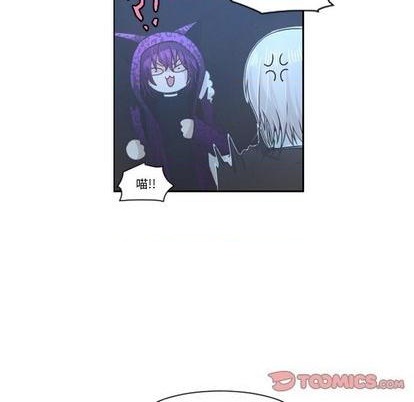 起开头的4字成语大全漫画,第75话2图