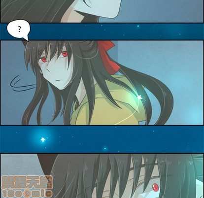 起开魔王君漫画,第28话2图
