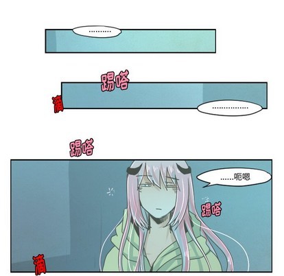 起开头的四字词语漫画,第27话1图