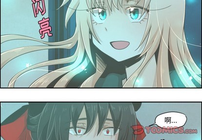 起开头成语接龙漫画,第29话1图