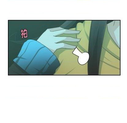 起开魔王君漫画,第74话2图