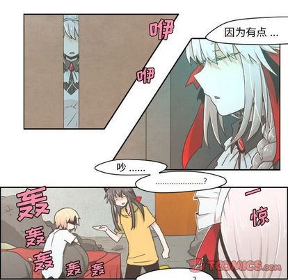 起开头的四字词语漫画,第7话2图