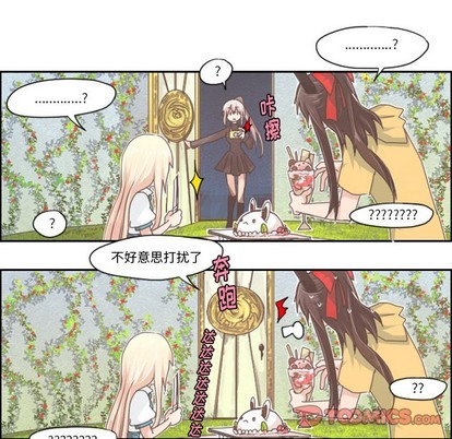 起开头的四字词语漫画,第41话1图