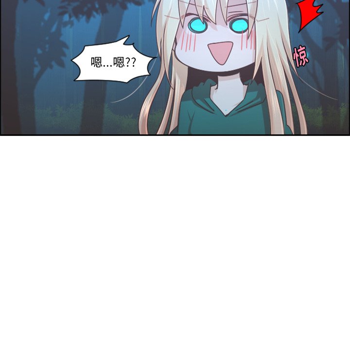 起开头的四字词语漫画,第 102 话2图