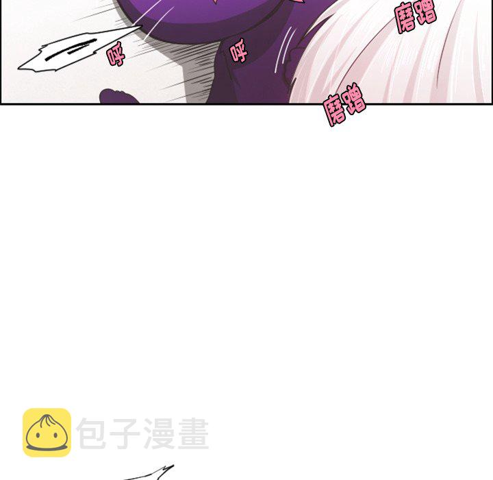 起开头的四字词语漫画,第 104 话2图