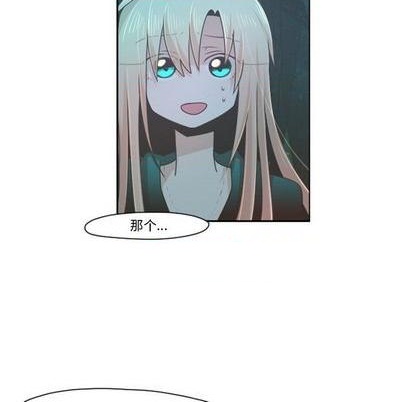 起开头的成语大全集漫画,第69话2图