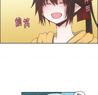 起开头的四字词语漫画,第70话2图