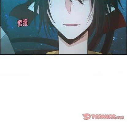 起开魔王君漫画,第71话2图
