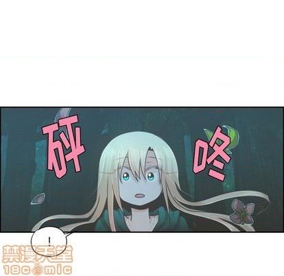 起开头的四字词语漫画,第69话2图