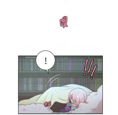 起开器漫画,第77话1图