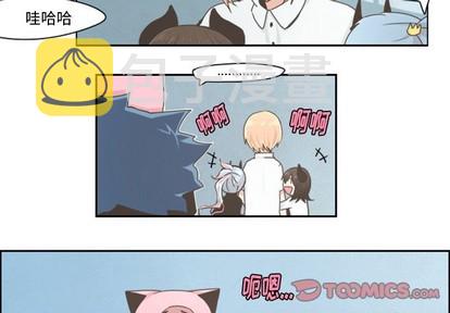 起开头四字成语大全漫画,第18话2图