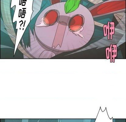起开头的四字词语漫画,第68话1图