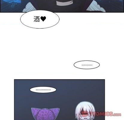 起开头的四字词语漫画,第75话2图