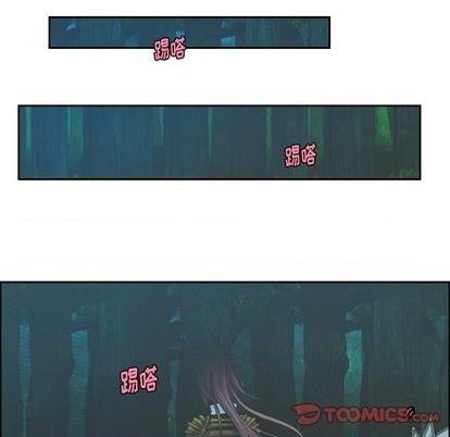 起开头的四字词语漫画,第69话2图