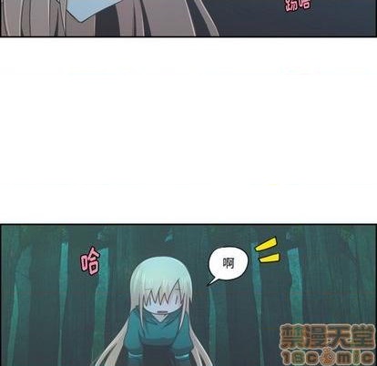 起开头的四字词语漫画,第69话2图