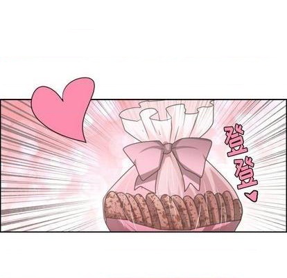 起开魔王君漫画,第78话1图