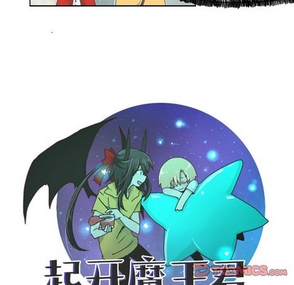 起开头的四字词语漫画,第30话2图
