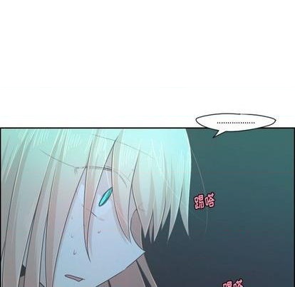 起开头的四字词语漫画,第69话1图