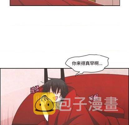 起开头的四字词语漫画,第72话1图