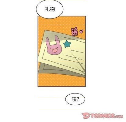 起开头的四字词语漫画,第74话1图