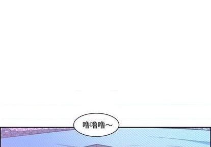 起开头四字成语大全漫画,第76话1图