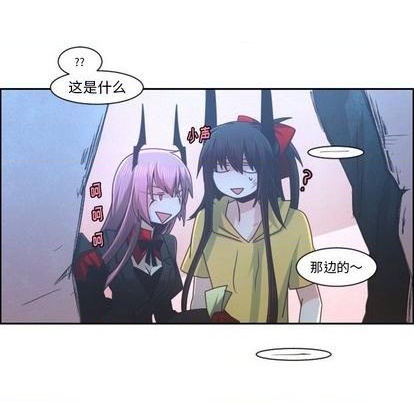 起开头的四字词语漫画,第74话2图