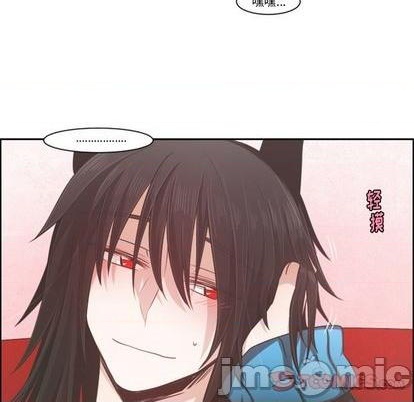 起开头的四字词语漫画,第79话2图
