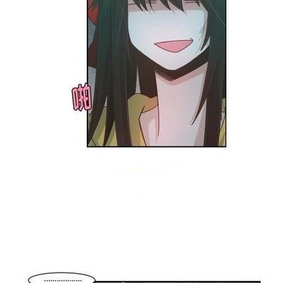 起开头的四字词语漫画,第73话1图