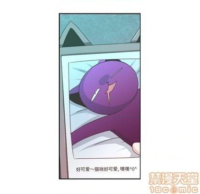 起开头四字词语漫画,第63话1图