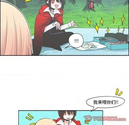 起开魔王君漫画,第58话1图