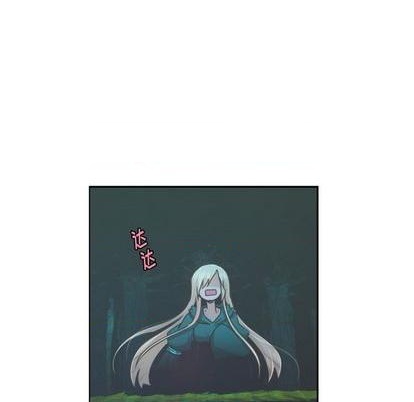 起开头的四字词语漫画,第69话1图